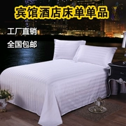 Khách sạn khách sạn bộ đồ giường bán buôn cotton trắng sheets cotton mã hóa dày sheets bed cover giường, mảnh duy nhất