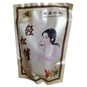 Yuzhongtang Gepu súp rất dễ dàng để thúc đẩy cho con bú sữa mẹ dinh dưỡng tháng dinh dưỡng dưới sữa