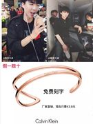 Anh em hiện đại vòng đeo tay Liu Yuning brother couple sterling bạc vòng đeo tay thời trang đơn giản vòng đeo tay vibrato với nam giới và phụ nữ các cặp vợ chồng
