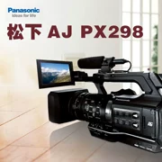 Panasonic Panasonic AJ-PX298MC chuyên nghiệp HD máy quay Panasonic PX 298 MC Negara - Máy quay video kỹ thuật số