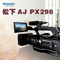 Panasonic Panasonic AJ-PX298MC chuyên nghiệp HD máy quay Panasonic PX 298 MC Negara - Máy quay video kỹ thuật số máy ảnh gopro