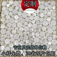 Плохие чистые белые сети