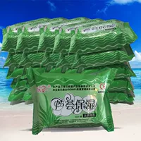 Aloe khăn lau giấy dành cho người lớn khử trùng phần tư nhân chăm sóc khăn lau ướt dùng một lần 30 túi phòng khử trùng sức khỏe bán buôn khăn lạnh giá rẻ