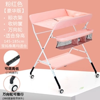 Красная корзина для хранения, делюкс издание