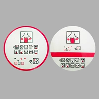 囧 Пленочная печать 2000 пластиковых стаканчиков