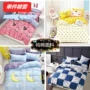 Bông tùy chỉnh phim hoạt hình chăn bông - Quilt Covers chăn băng lông