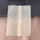 【50 г】 100 желтых букв