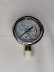 YN-60 2 phút 1/4 ren đồng hồ đo áp suất chống va đập và chịu nhiệt độ cao đồng hồ đo áp suất dầu xuyên tâm áp suất nước đồng hồ đo áp suất không khí 1.6mpa 