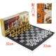 4912B Ультра -лучевые черно -белые шахматы