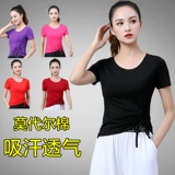 Костюм для танцевального костюма летней площади Новый верхний модальный тренировочный костюм йога аэробика танцевальная одежда для женщин