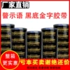 Товары от 上海稳胜包装材料有限公司