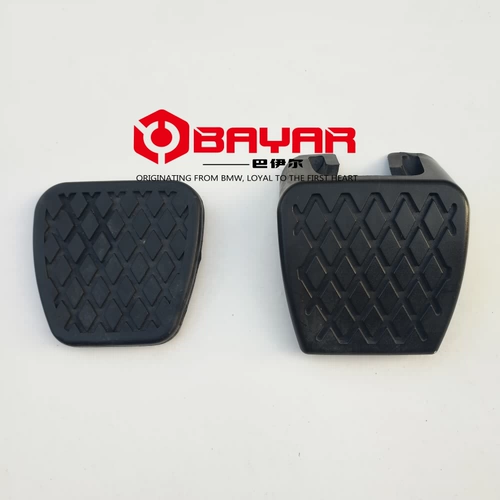 Подходит для Roewe 550750 мг Mg36 7 Ручная трансмиссия сцепления