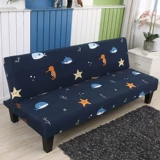 Складной универсальный эластичный диван для двоих, 1.8м