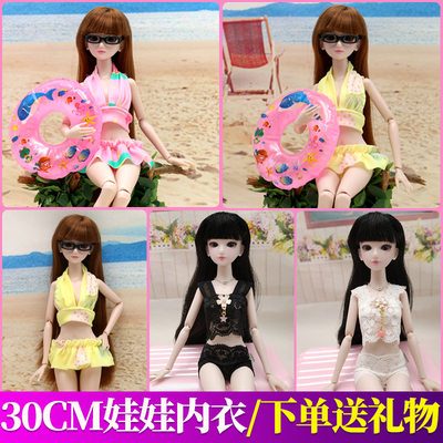 taobao agent Ye Luoli Doll Swimsuit 30 cm Ice Princess Baiguang Yingxian Pa Ke's underwear bikini set