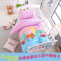 Chần dày mẫu giáo quilt ba bộ của nap core sáu bộ của trẻ em bông cots khay phiên bản AB 	mẫu chăn ga cho bé	