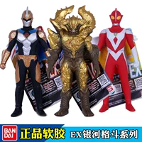 Bandai Onuine Ultraman 500 мягкий резиновый монстр 167 Etarga ex ацетан -гигантская игрушка