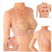 Nhận được bộ sưu tập sữa, điều chỉnh ngực, tạo hình, áo ngực, đồ lót, lưng gù, điều chỉnh ngực, treo ngực
