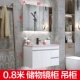 Коробочка для хранения, 0.8м
