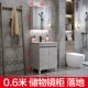 Коробочка для хранения, 0.6м
