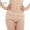 Đai ngực điều chỉnh sau sinh cung cấp cho mẹ, sản phẩm đặc biệt cho hông, gia cố, mông có thể thu vào, hông, đai bụng quần ren cạp cao