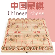 Đồ chơi học tập đồ chơi mẹ bằng gỗ chuyên dụng gấp quá khổ dễ dàng để mang gỗ Trung Quốc cờ vua câu đố - Khác