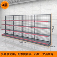 Односторонний 3,63 длиной*40 ширина*150 высота-4 слой