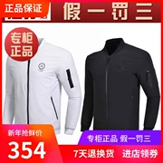 2018 mới quầy đặc biệt đích thực Li Ning thời trang thể thao nam áo khoác cotton ngắn AJMN021-3-1 - Quần áo độn bông thể thao