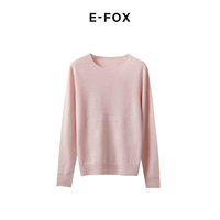 Молочный чайный порошок круглый воротник