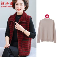 2213 Рубашка Red+Rice Camel Bloot