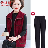 Красные черные штаны