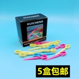 Коробка Cross Cless PP PINCHING CARD CLIP в качестве позиционирования Hot Clip Professional Hairdresser Perm Perm