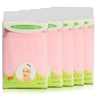 5 розовых коробок