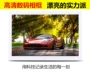 HD siêu mỏng 15 inch màn hình khung ảnh kỹ thuật số ảnh điện tử album video player LED hiển thị quảng cáo máy khung ảnh điện tử tinhte