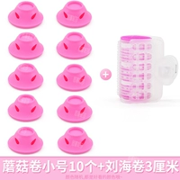 Маленькая челка, 10 шт, 3 см