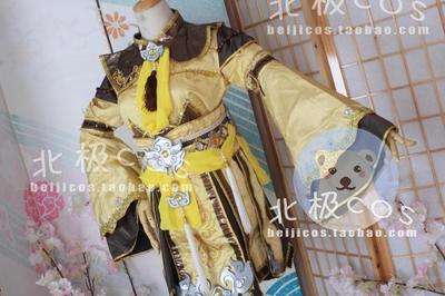 taobao agent Arctic COSPLAY clothing rental sword net Sannan emperor 叽 cos clothing Tibetan sword loli spot rental