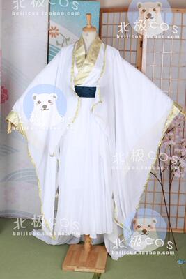 taobao agent Arctic cosplay clothing rental universal gorgeous costume platinum man gorge