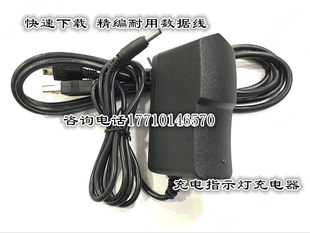 Lego, зарядное устройство, 10v