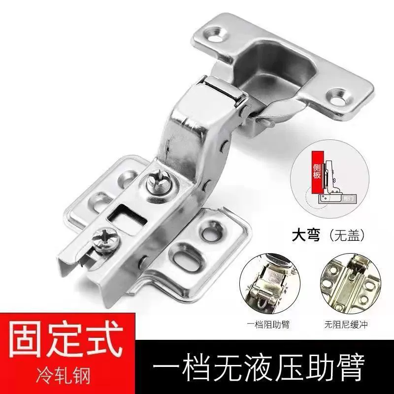 bản lề thủy lực Thép không gỉ 304 bản lề tủ quần áo cửa tủ mùa xuân giữa uốn cong giảm chấn đệm thủy lực gấp phần cứng máy bay bản lề bản lề sàn cửa kính cửa kính bản lề sàn 1 cánh Bản lề thủy lực