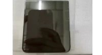 Версия F711 Bright Ash Bottom Cover