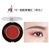 [Chụp một lần không giao hàng] Giá trị 9,9 đổi lại bóng mắt đơn sắc - Bóng mắt colourpop bảng mắt Bóng mắt