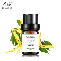 Massage đơn phương đích thực Indonesia Tinh dầu Yilan dưỡng ẩm cho mặt ylang ylang chăm sóc tóc 5ml thực vật nguyên chất tự nhiên - Tinh dầu điều trị tinh dầu tràm gió