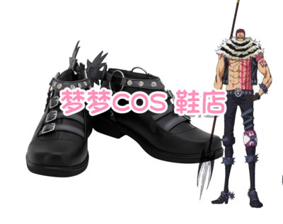 taobao agent 4483 One Piece Charlotteca Kukuri COSPLAY shoes to customize