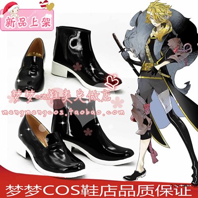 taobao agent Number 2272 Swordsman Dance Tai Dao Lion King can make knee COSPLAY shoes COS shoes