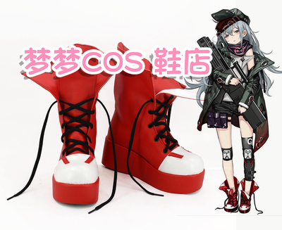 taobao agent Number 3222 Girls Frontline G11 COS Shoes COSPLAY Shoes to Custom