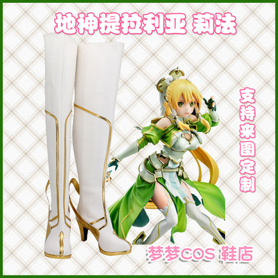 taobao agent A631 Sword God Realm Divine Shidi Lifa COSplay Shoes COSPLAY Shoes to Custom