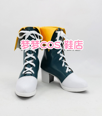 taobao agent Number 3696 Bump World Palos COS COSPLAY Shoes COSPLAY Shoes to Custom