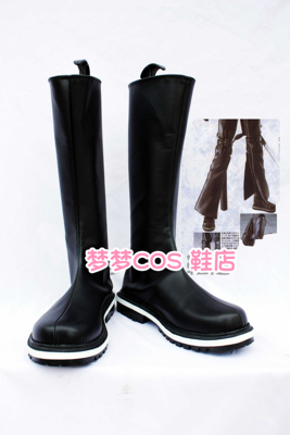 taobao agent No. 847 Final Fantasy 7 Kadaj Cosplay shoes