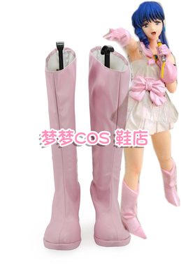 taobao agent No. 2985 Macross Fortress Lin Mingmei COSPLAY Shao Anime Shoes to Custom