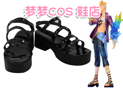 taobao agent 4283 One Piece Malcow's UNOST COSPLAY shoes