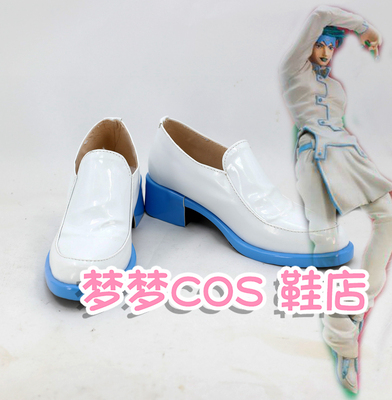 taobao agent The wonderful adventure of the number 3587 Jojo, the fourth COSPlay shoes of the fourth COS shoes